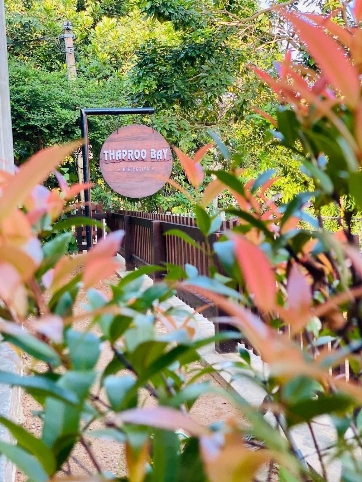 ディックウェラ Thaproo Bay Hiriketiya Bed & Breakfast エクステリア 写真