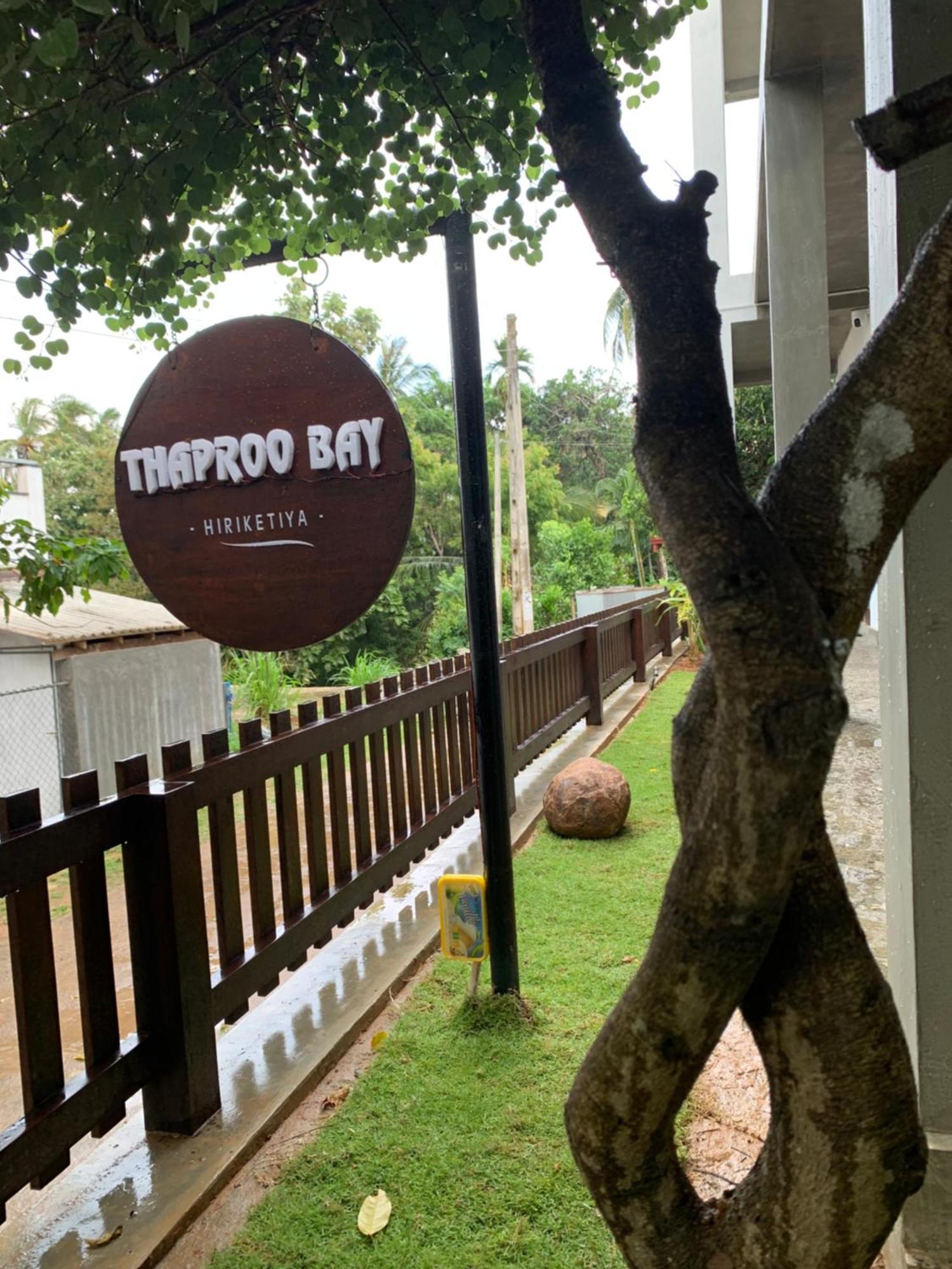 ディックウェラ Thaproo Bay Hiriketiya Bed & Breakfast エクステリア 写真